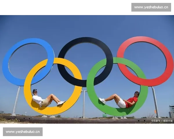 奥运精神引领全球体育创新合作与文明交流新篇章与人类共同未来