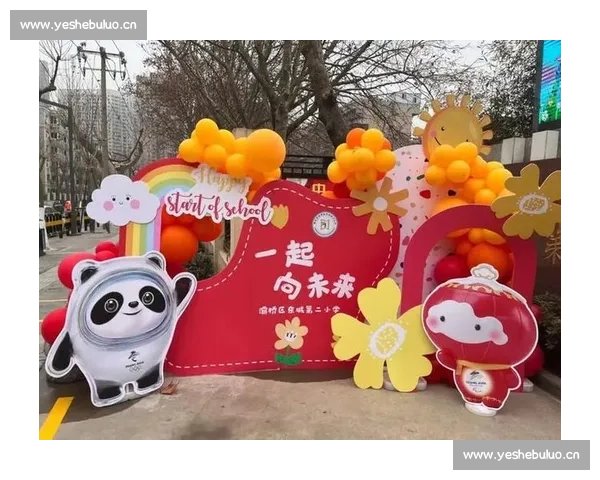 新赛季全面启航聚焦格局变革与强者崛起的精彩征程未来走势深度解析